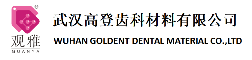 乐动注册_乐动(中国)
